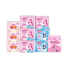 百补34.6 七度空间卫生巾日夜组合装101片