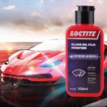 Henkel 汉高 玻璃除油膜剂 100ml
