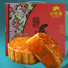 心粤莲 双黄白莲蓉韵月礼盒 600g