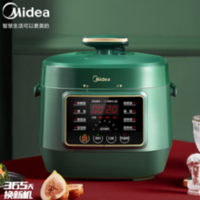Midea 美的 MY-S340 电压力锅 2.5L 复古绿