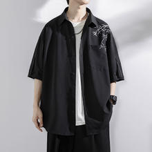 嘉晔（JIAYE）男新中式冰丝速干外套五分袖衬衣A0502