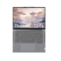 ThinkPad 思考本 ThinkBook 14+ 2024款 八代锐龙版 14.5英寸 轻薄本 银色（锐龙R7-8845H、核芯显卡、32GB、1TB SSD、3K）