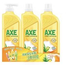AXE 斧头 牌洗洁精3瓶 柠檬+柠檬鸭屎香*2（赠洗洁精100g*10）