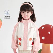 DeeshaMini 新款女童冲锋衣