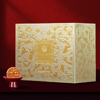 DXC 稻香村 月饼礼盒1508g含蛋黄莲蓉五仁（硬盒） 祥云伴月 祥云伴月1508g