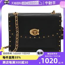 【自营】COACH/蔻驰女士Parker18经典小方包铆钉链条包单肩斜挎包