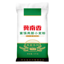 plus会员：冀南香 富强高筋小麦粉 10kg*3件