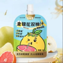 生和堂 金银花柚子汁 5袋*100ml