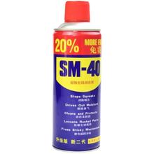 除锈剂 450ml*1瓶