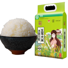 京东百亿补贴：金福乔府大院（QIAOFUDAYUAN） 五常大米 农户 稻香2号 5斤 真空装 2.5kg