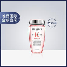 KÉRASTASE 卡诗 赋源芯丝沁透洗发水元气姜粉瓶蓬松控油250ml，临期产品到25年10月