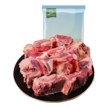plus会员:餐时阿根廷原切带肉牛汤骨 牛脊骨 牛肉牛蝎子 净含量2.5kg*6件