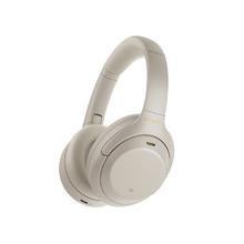 88VIP会员：SONY 索尼 WH-1000XM4 耳罩式头戴式动圈降噪蓝牙耳机