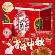 蟹个头大蟹膏肥美：蟹宗 大闸蟹礼券8108型 公3.5两母2.5两 4对8只 中秋螃蟹券团购礼盒礼品卡生鲜