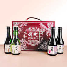 我町 纯米大吟酿 清酒 300ml*4 礼盒装