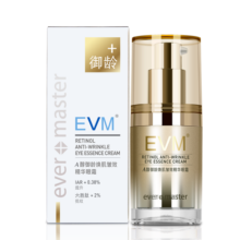 evm A醇御龄焕肌皱效精华眼霜15g 呵护眼周保湿滋润提拉紧致
