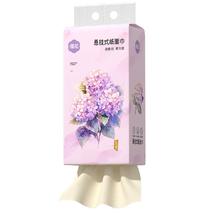 部分人0元 漫花挂抽纸920张1提