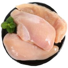 PLUS会员：上鲜 出口级 鸡大胸 1kg *5件