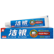 高露洁（Colgate）洁银牙膏90g*6支*2件