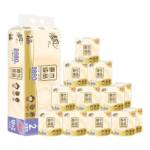 plus会员、需弹券、需首购:清风有芯卷纸 原木纯品3层240段*12卷 柔韧升级 卫生纸卷筒纸 纸巾