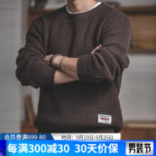 Plus会员 概率券：马登工装 圆领粗线毛衣男秋冬阿美咔叽宽松复古纯色保暖针织衫