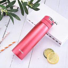 HUPAI 虎牌 不锈钢保温杯车载弹盖泡茶500ML便携水杯子