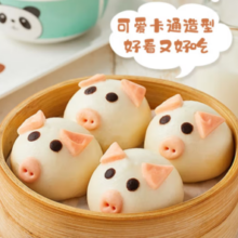 思念 猪猪包 臻品奶黄 300g