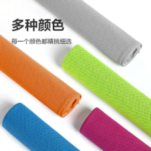 概率券：冷感运动健身速干毛巾浅灰色
