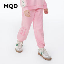 MQD 马骑顿 童装环保索罗娜女童24春季新款针织运动裤中大儿童卫裤潮 翻糖粉 110cm