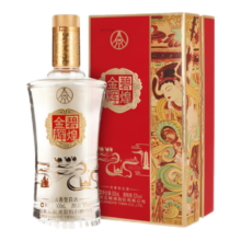 20点开始、再降价：五粮液股份 金碧辉煌 丝绸款 浓香型白酒 52度 500ml 单瓶装 国庆送礼