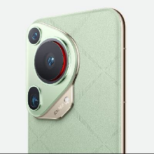 PLUS会员：HUAWEI Pura 70 Ultra 星芒黑 16GB+512GB