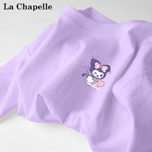 La Chapelle 女童纯棉长袖