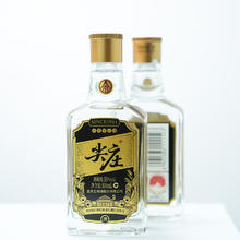 WULIANGYE 五粮液 尖庄 50%vol 浓香型白酒 100ml 单瓶装