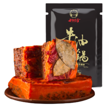 plus会员、需首购、概率券:川娃子 牛油火锅底料 微辣  500g＊8件