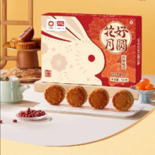 88VIP、需福袋：盼盼 广式月饼礼盒480g*1盒