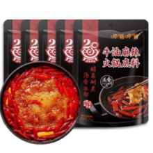 呷哺呷哺 火锅底料 牛油味 150g*5袋
