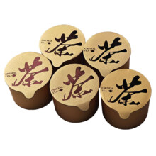 京苑 绿茶小罐茶5味品鉴装24g/罐