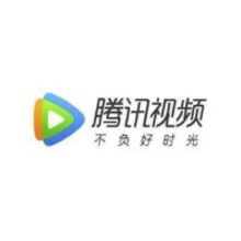 Tencent 腾讯 视频会员一年vip 12个月