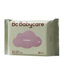 babycare紫盖湿巾新生儿手口专用婴儿宝宝儿童便携装小包20抽