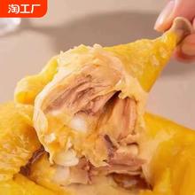 盐焗鸡腿大鸡腿开袋即食真空包装休闲零食便宜批发盐焗鸡腿特价