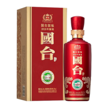 国台 国标 53度酱香型白酒 500ml 茅台镇纯粮大曲坤沙酒 收藏送礼自饮 53度 500mL 1瓶 2018年酿造单瓶