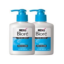 Bioré 碧柔 毛孔畅透系列 男士深层净透洁面露 150ml*2