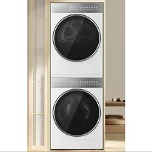 值选、以旧换新补贴：TOSHIBA 东芝 大白梨 DG-10TC25B+DH-10TC25B 洗烘套装 10KG