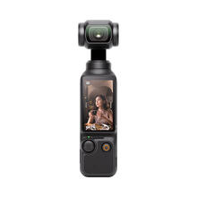 百亿补贴：DJI 大疆 Osmo Pocket 3 口袋云台相机 全能套餐