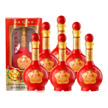 西凤酒45度浓香型白酒整箱装 500ml6瓶