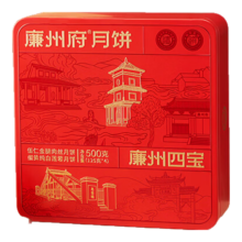 plus会员,概率券:廉州府 广式中秋月饼礼盒 廉州四宝500g/盒 2味4枚