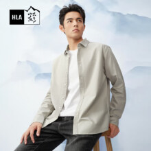 HLA 海澜之家 男士长袖衬衫 牛津纺