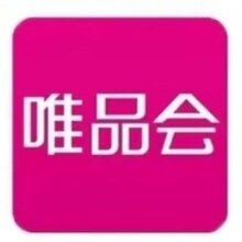 唯品会 超级会员年卡