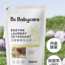 bc babycare 花萃酵素宝宝香氛洗衣液500ml 1袋 独立装 栀子花