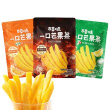 PLUS会员：百草味 零食任选 × 10件
